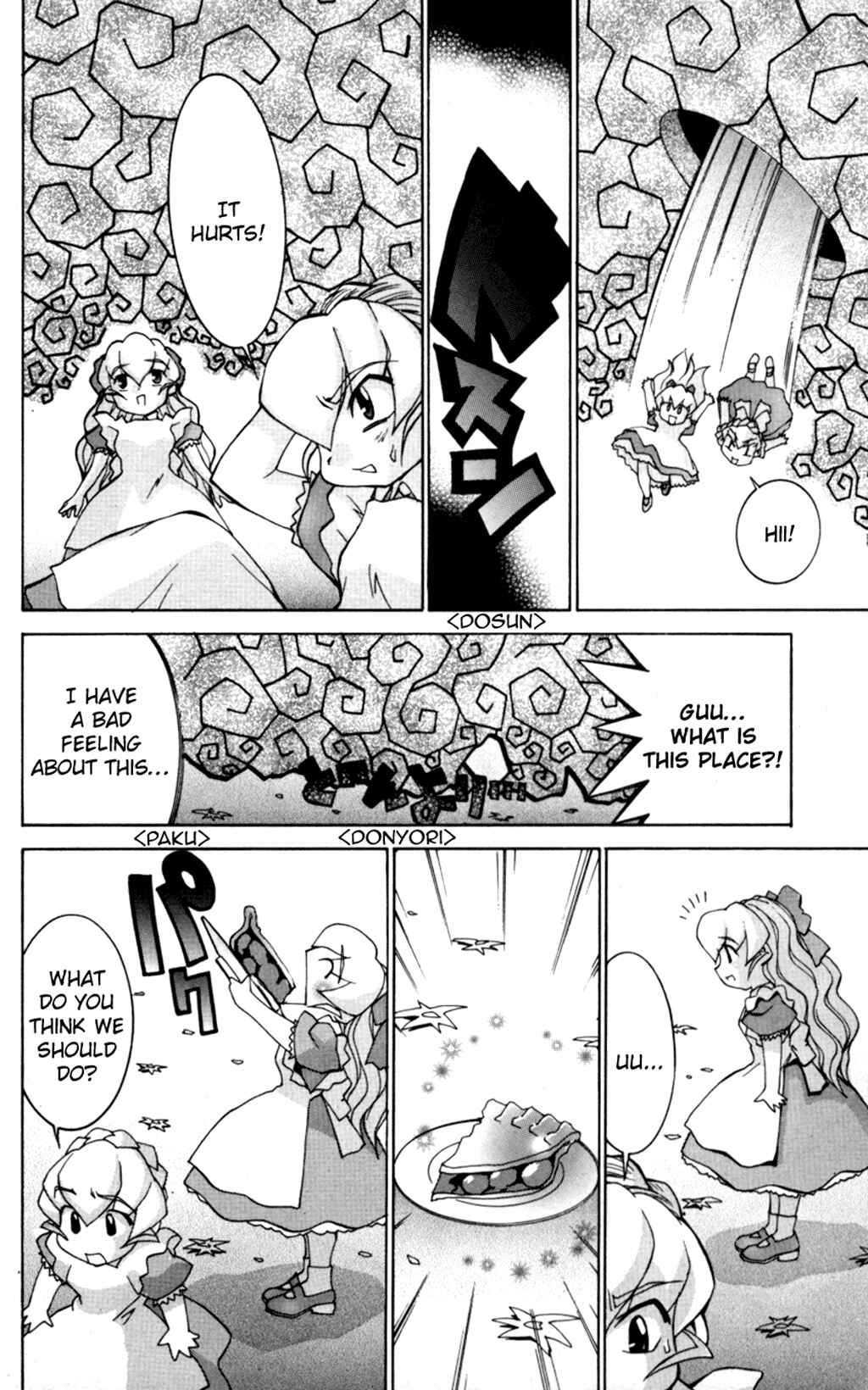 Hanaukyou Maid Tai Chapter 30 - Page 12