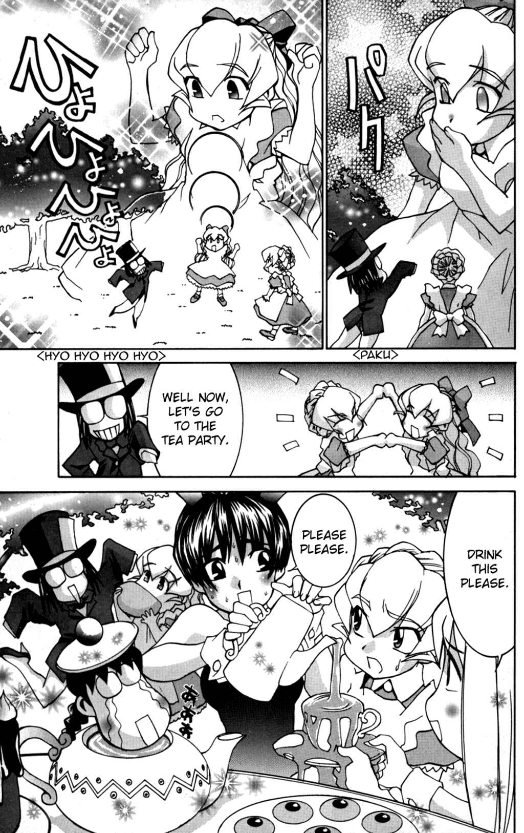Hanaukyou Maid Tai Chapter 30 - Page 19