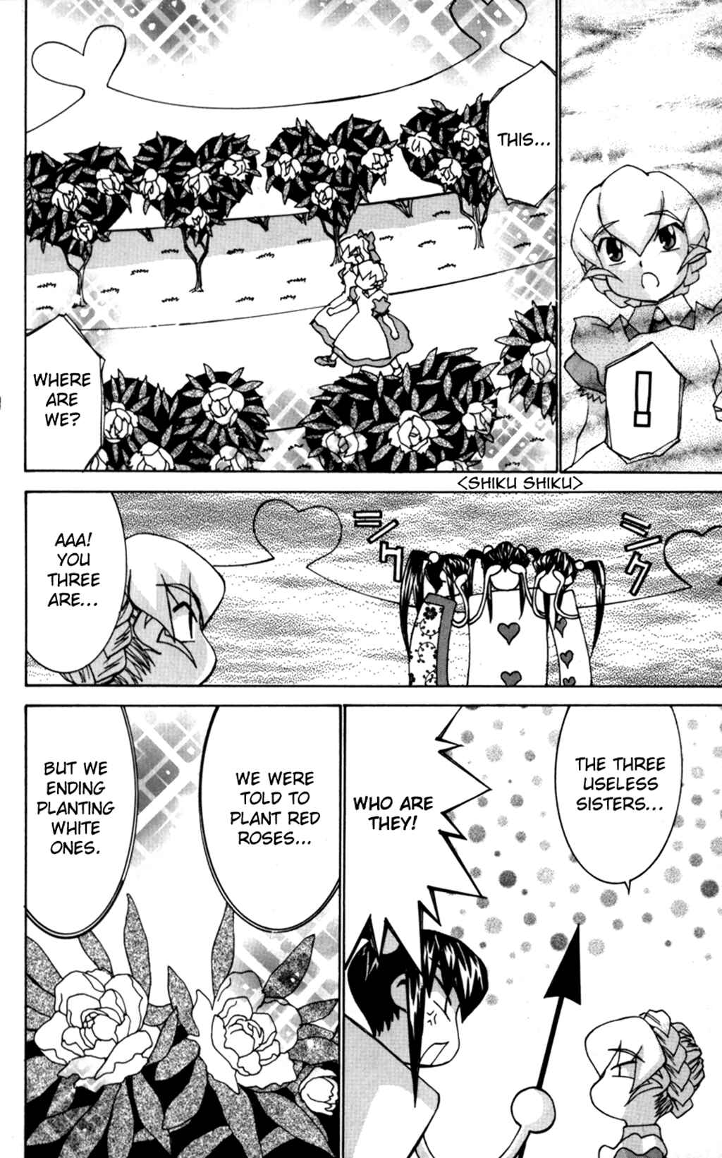 Hanaukyou Maid Tai Chapter 30 - Page 22
