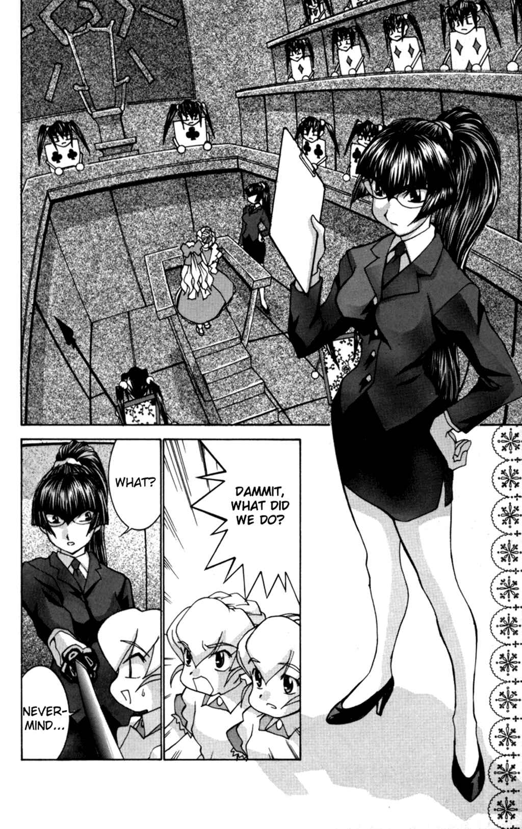 Hanaukyou Maid Tai Chapter 30 - Page 26