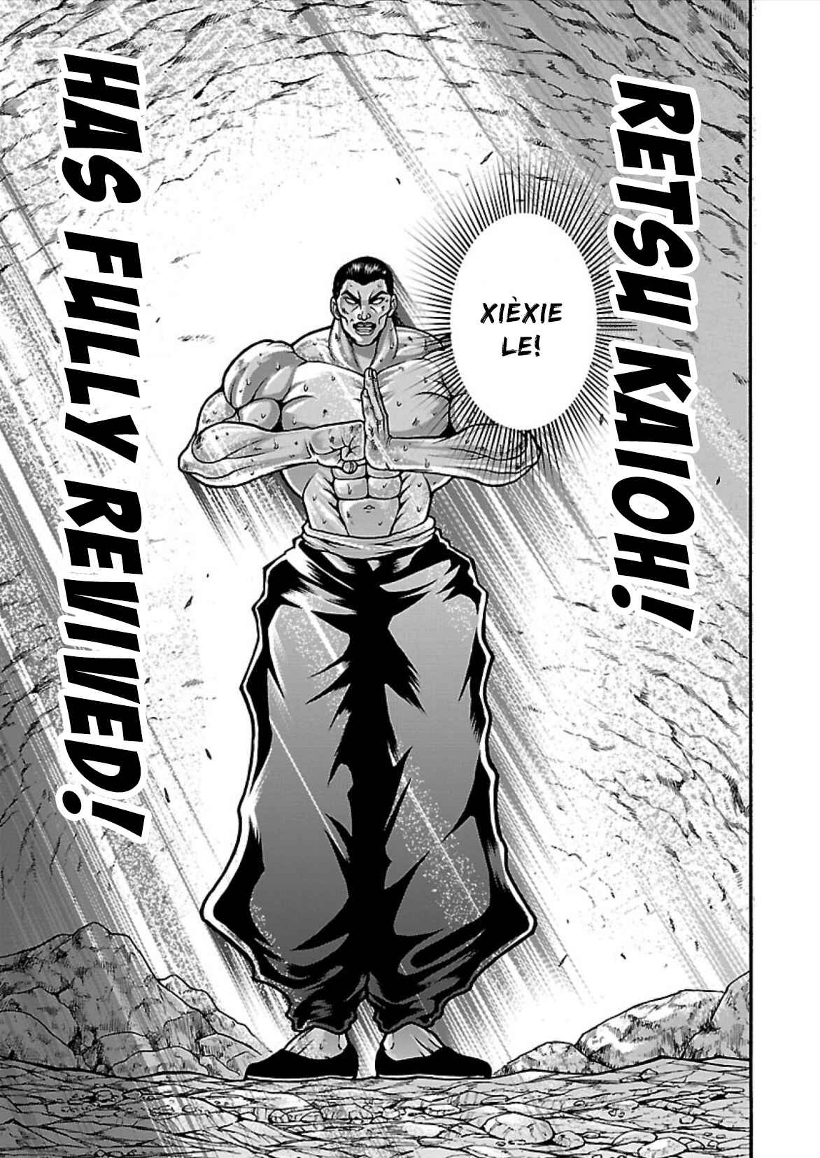 Baki Gaiden - Retsu Kaiou wa Isekai Tensei Shitemo Ikkou ni Kamawan Chapter 14 - Page 14