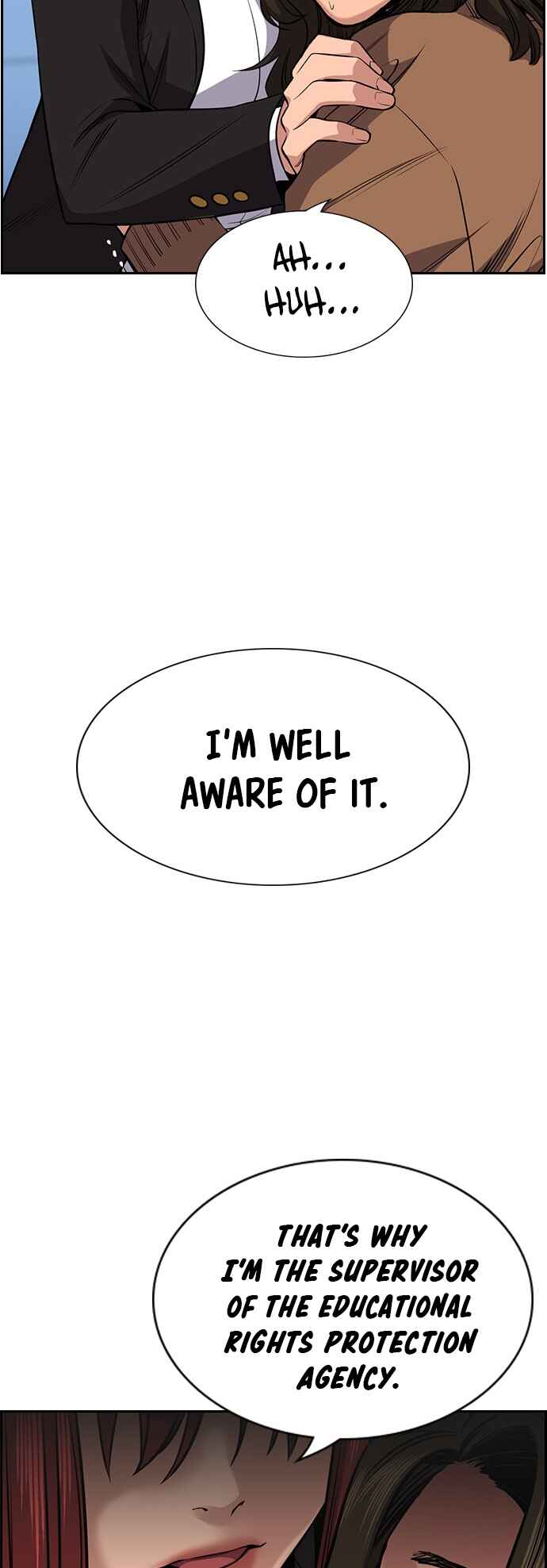 Get Schooled Chapter 17 - Page 10