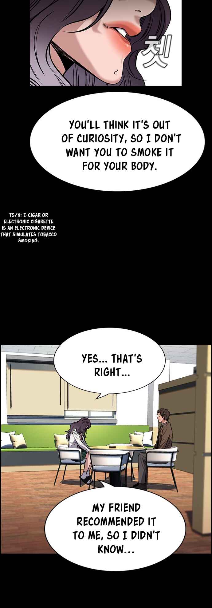 Get Schooled Chapter 17 - Page 23
