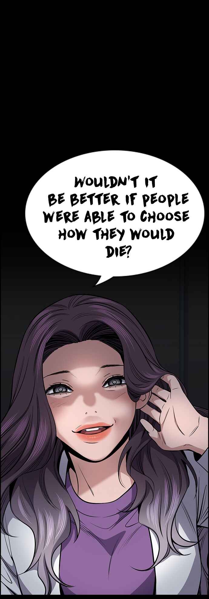 Get Schooled Chapter 17 - Page 40