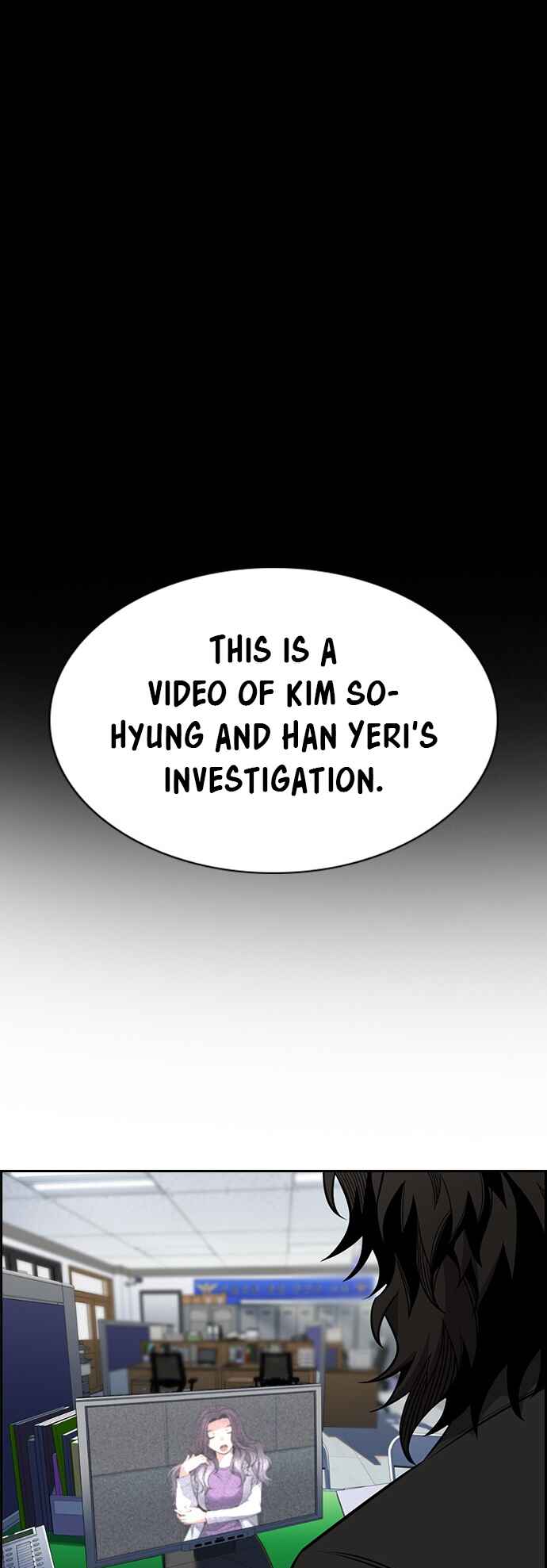 Get Schooled Chapter 17 - Page 41