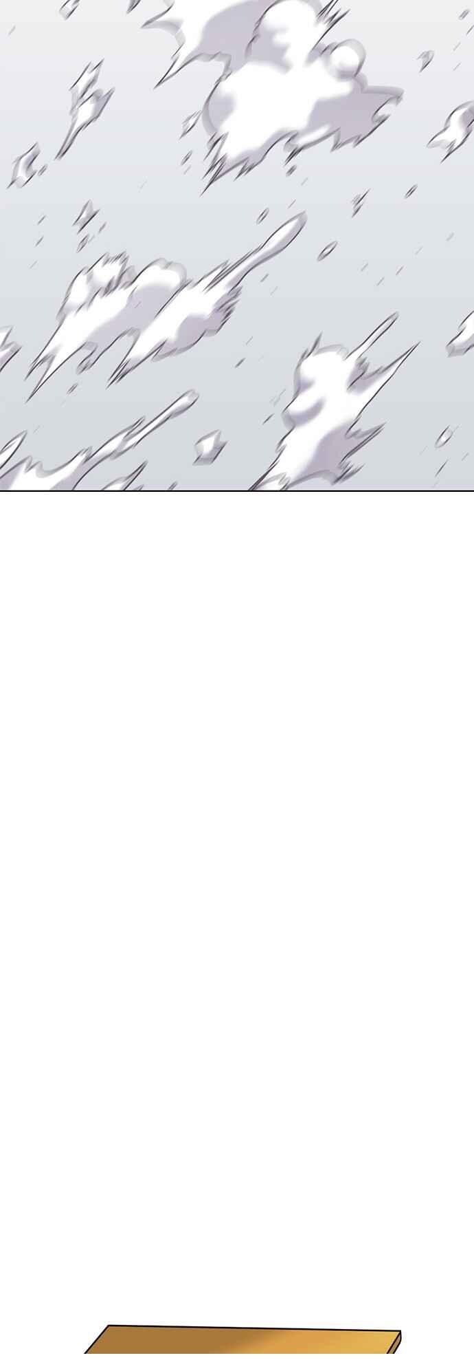Get Schooled Chapter 17 - Page 53
