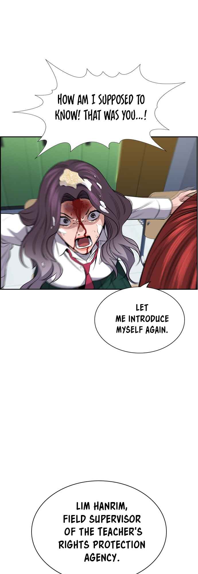 Get Schooled Chapter 17 - Page 65