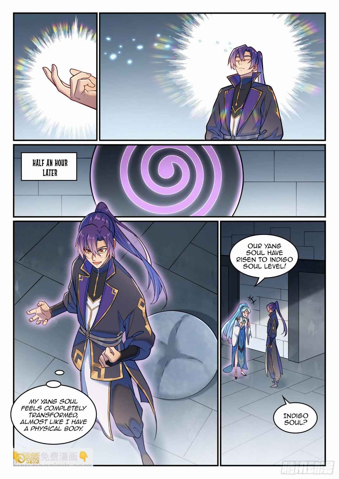 Bǎiliàn Chéngshén Chapter 1224 - Page 4