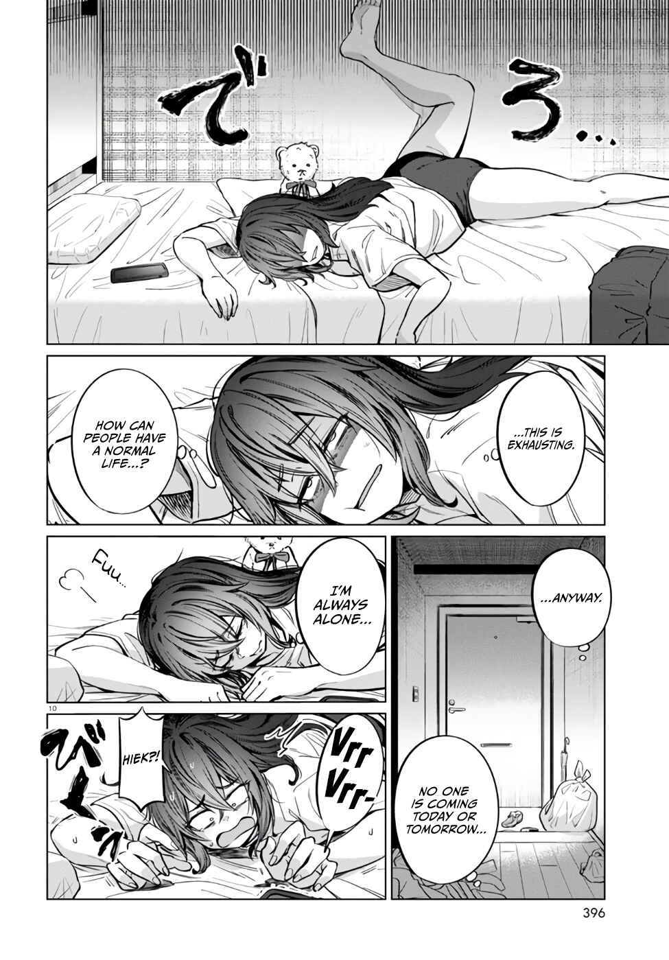 Genkai Dokushin Joshi (26) Gohan Chapter 7 - Page 11