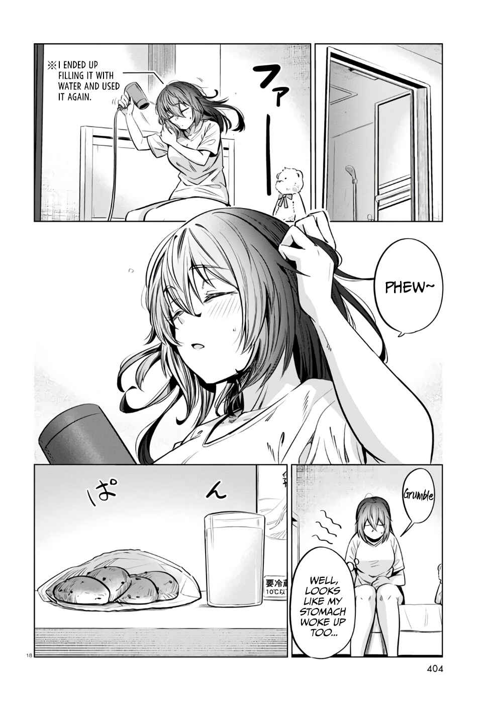 Genkai Dokushin Joshi (26) Gohan Chapter 7 - Page 19