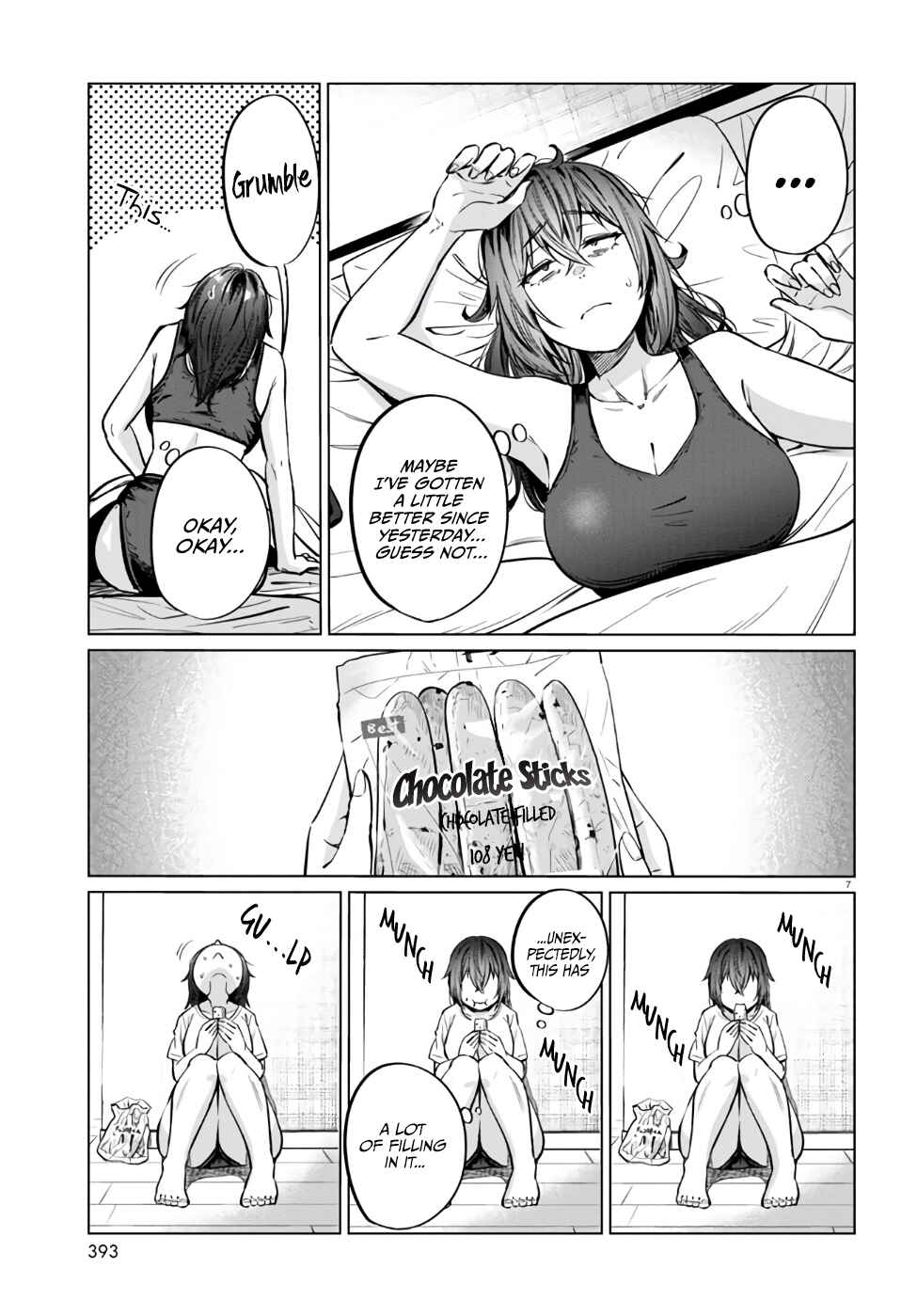 Genkai Dokushin Joshi (26) Gohan Chapter 7 - Page 8