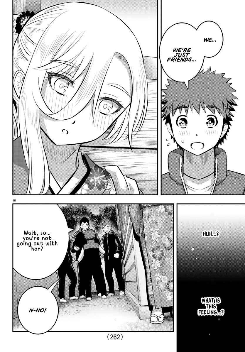 Yankee JK Kuzuhana-chan Chapter 71 - Page 11