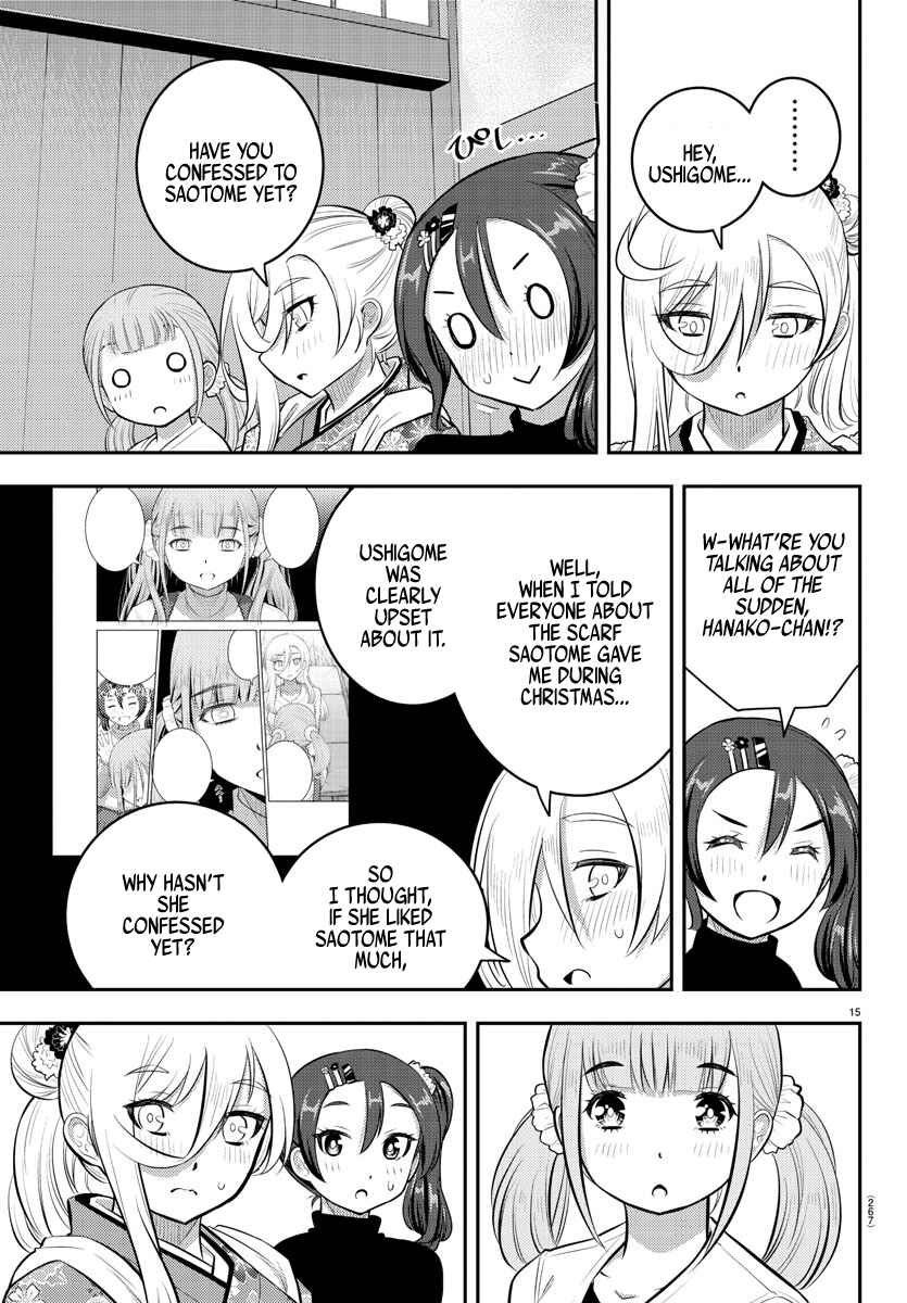 Yankee JK Kuzuhana-chan Chapter 71 - Page 16