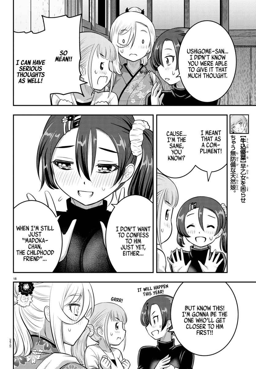 Yankee JK Kuzuhana-chan Chapter 71 - Page 19
