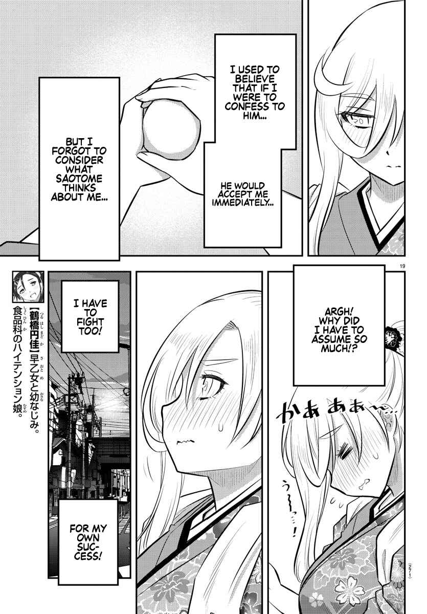 Yankee JK Kuzuhana-chan Chapter 71 - Page 20