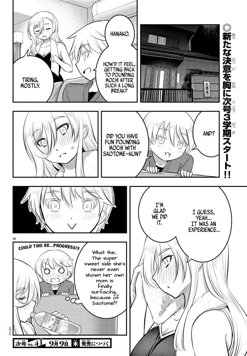 Yankee JK Kuzuhana-chan Chapter 71 - Page 21