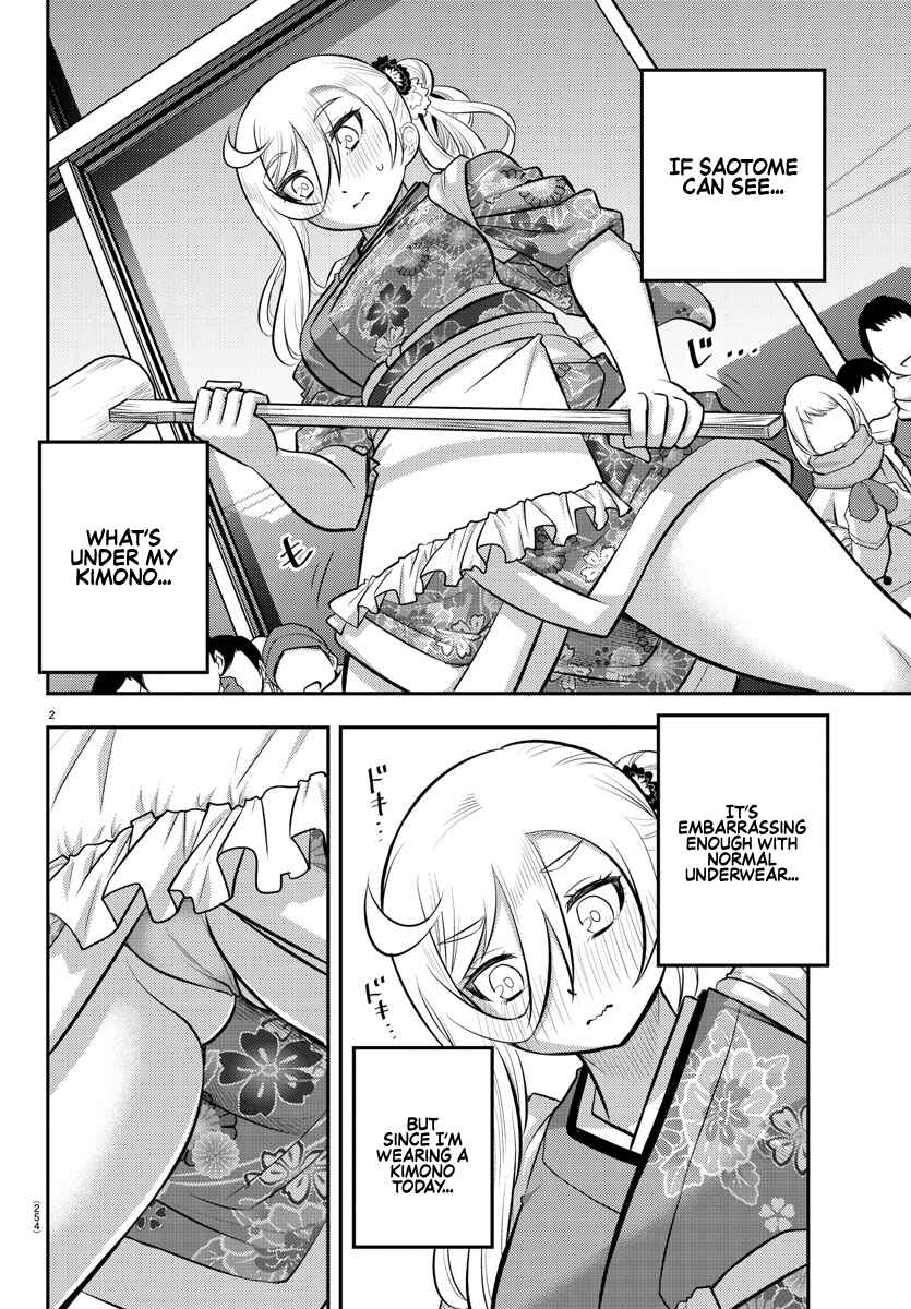 Yankee JK Kuzuhana-chan Chapter 71 - Page 3
