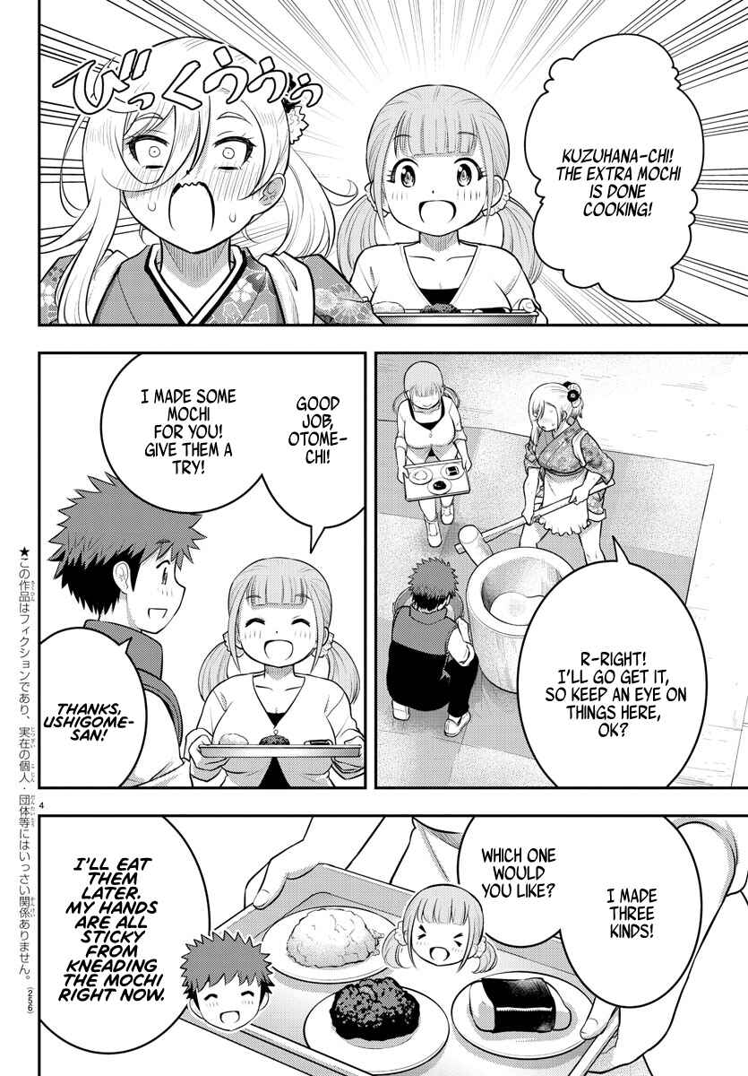 Yankee JK Kuzuhana-chan Chapter 71 - Page 5
