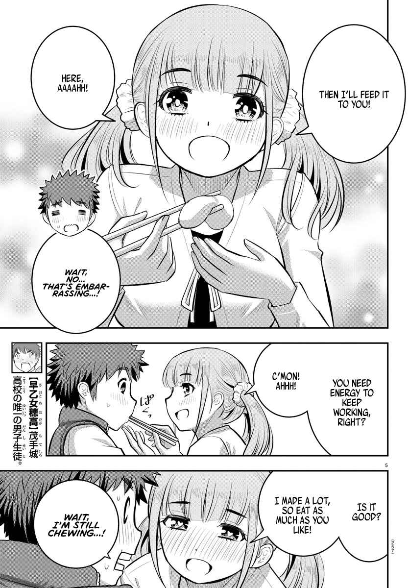 Yankee JK Kuzuhana-chan Chapter 71 - Page 6