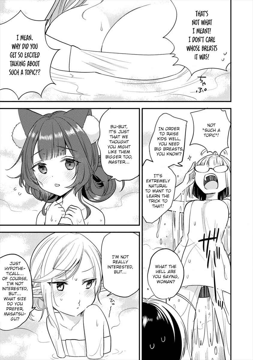 Isekai de Kojiin o Hiraita kedo, Nazeka Dare Hitori Sudatou to shinai Ken Chapter 29 - Page 12