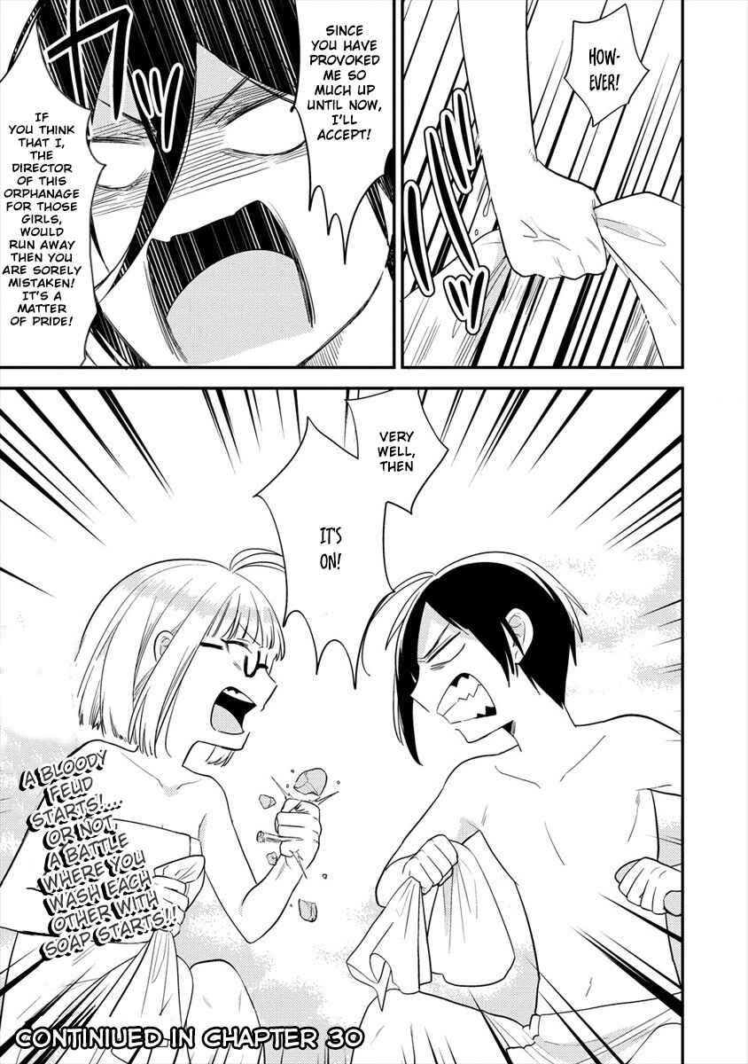 Isekai de Kojiin o Hiraita kedo, Nazeka Dare Hitori Sudatou to shinai Ken Chapter 29 - Page 18