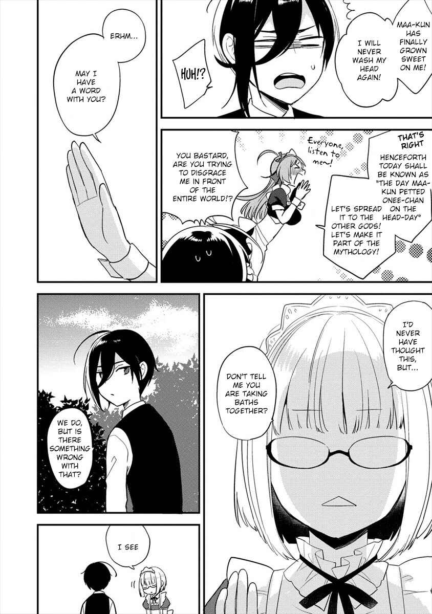 Isekai de Kojiin o Hiraita kedo, Nazeka Dare Hitori Sudatou to shinai Ken Chapter 29 - Page 5