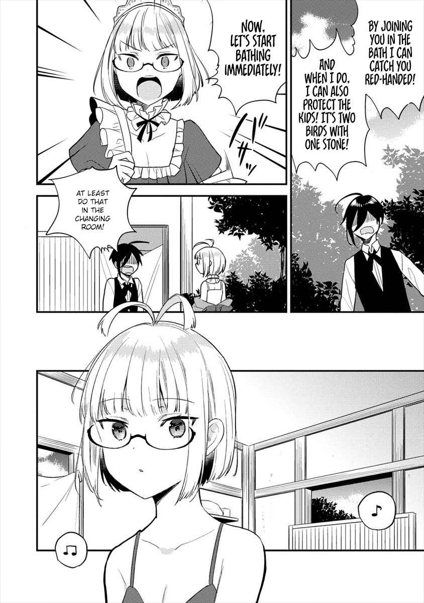 Isekai de Kojiin o Hiraita kedo, Nazeka Dare Hitori Sudatou to shinai Ken Chapter 29 - Page 7