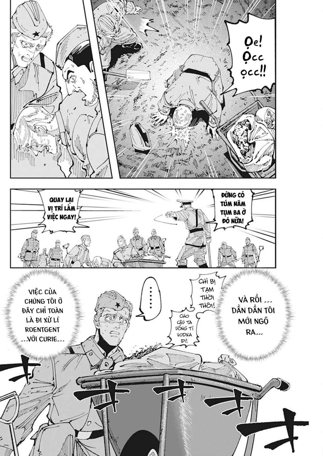 Chernobyl no Inori Chapter 3 - Page 14