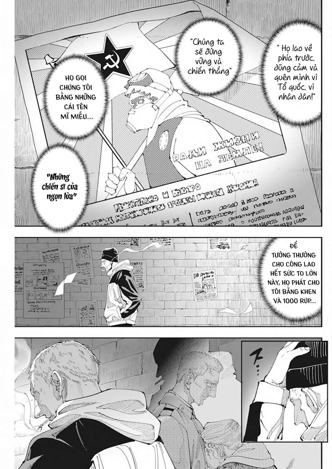 Chernobyl no Inori Chapter 3 - Page 27