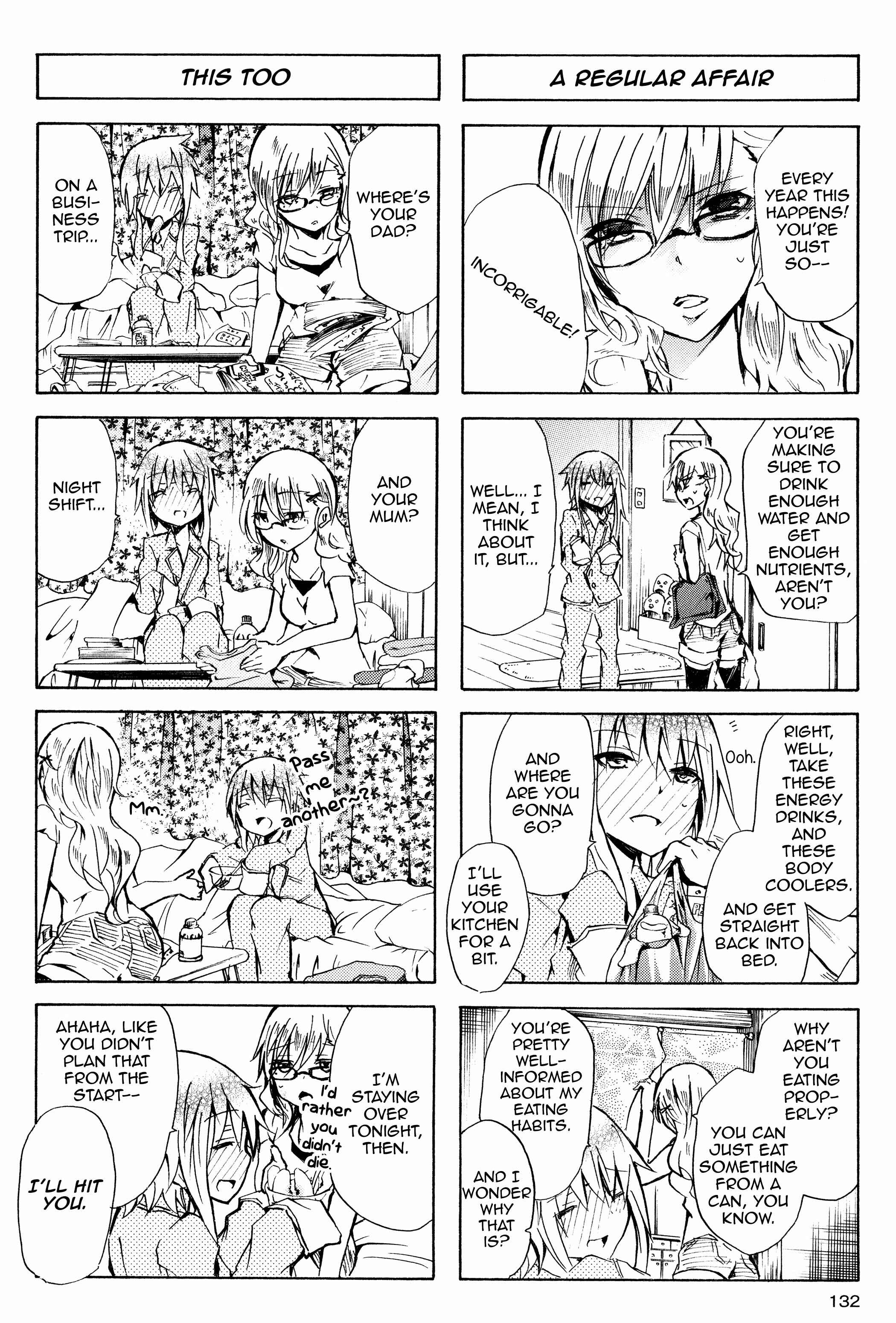 Inugami-san to Nekoyama-san Chapter 26 - Page 2