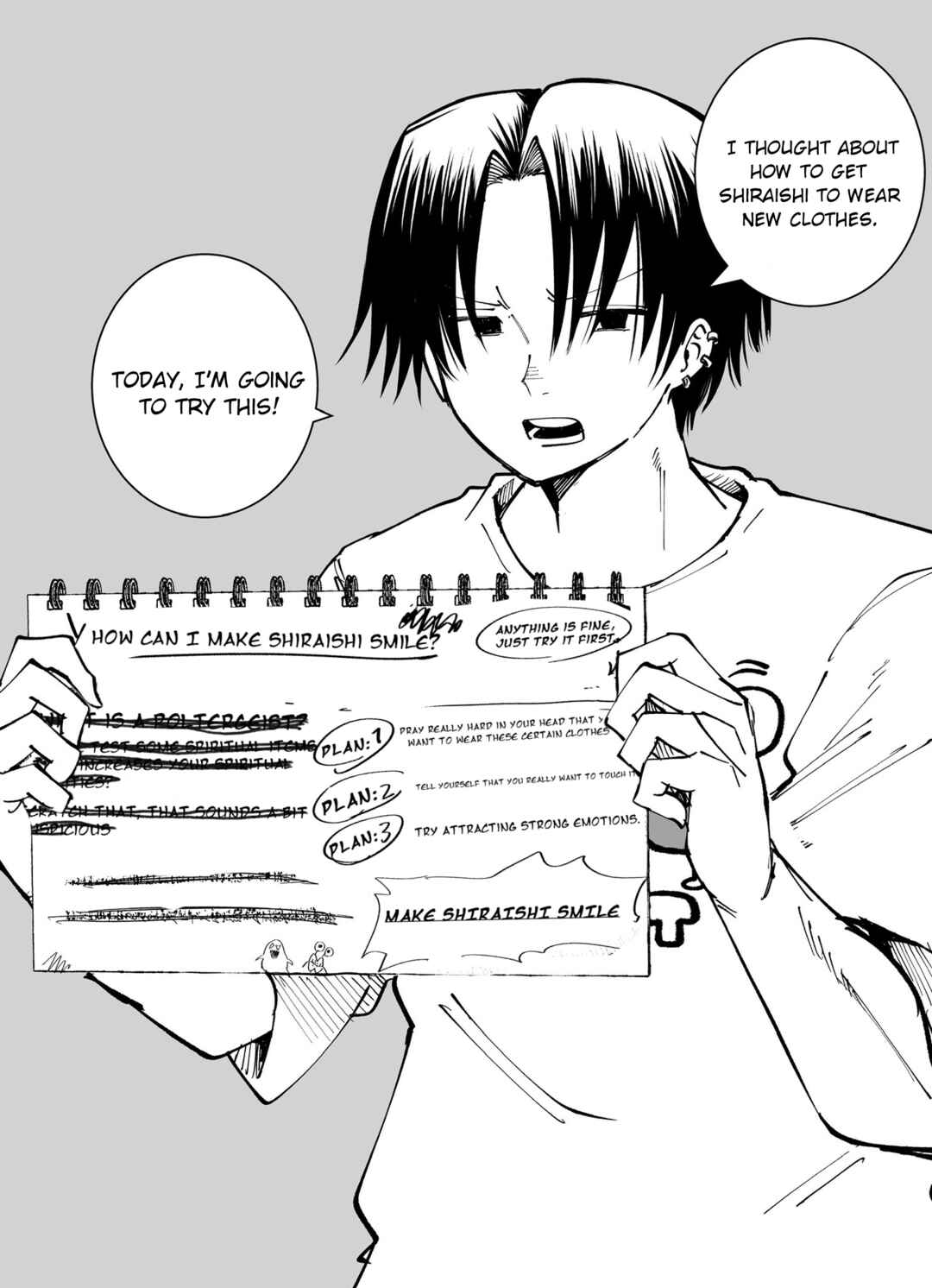 Mou Sawarenai Kimi Chapter 51 - Page 2