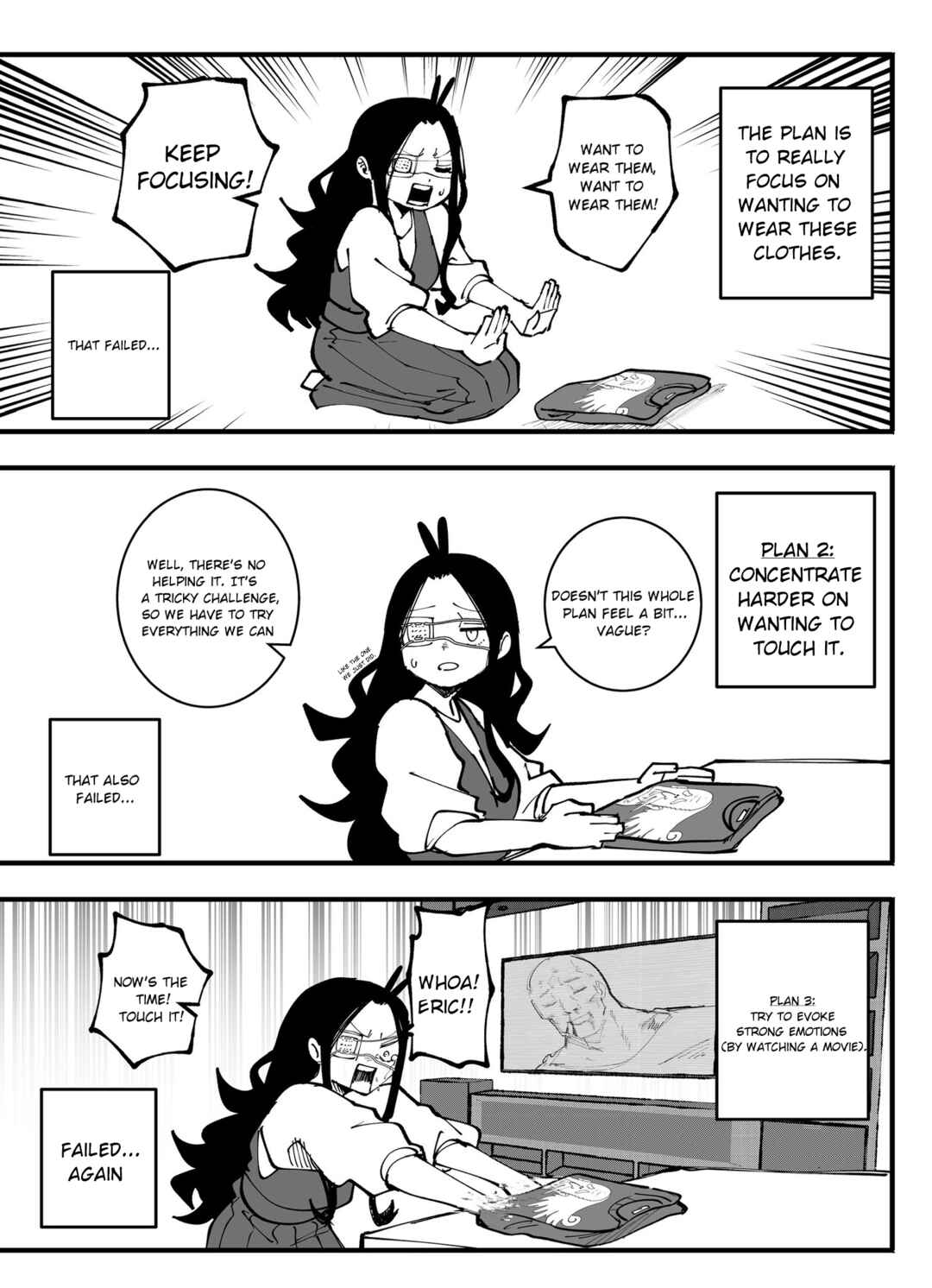 Mou Sawarenai Kimi Chapter 51 - Page 4