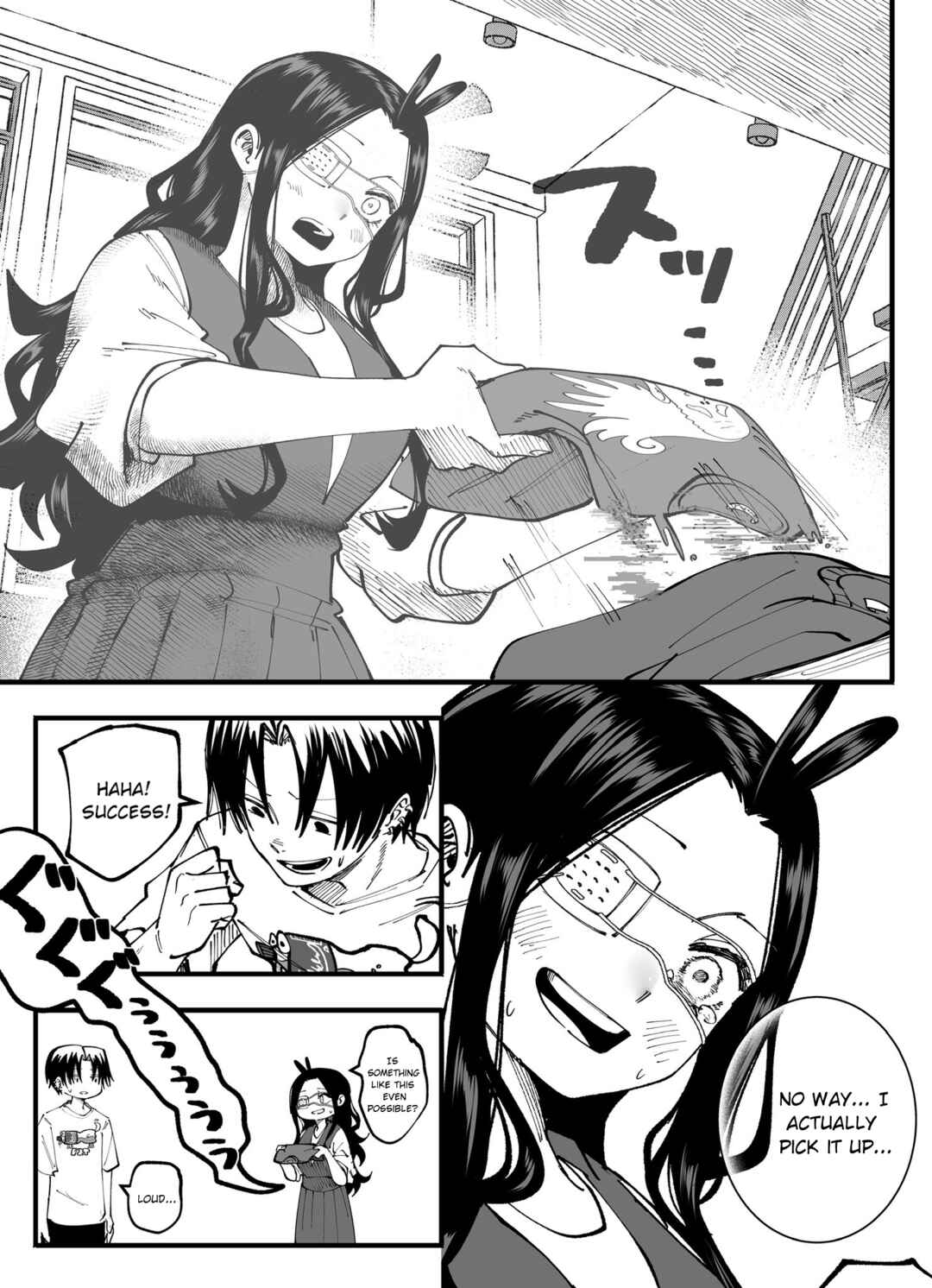 Mou Sawarenai Kimi Chapter 51 - Page 7