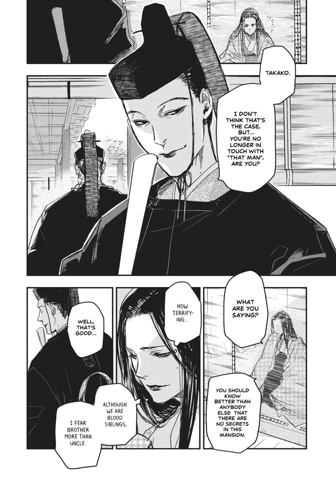 Outen no Mon Chapter 7 - Page 13