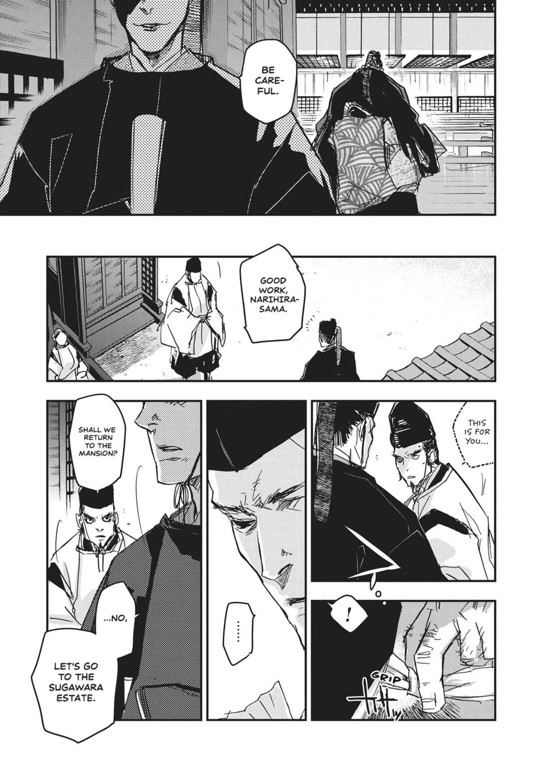 Outen no Mon Chapter 7 - Page 24