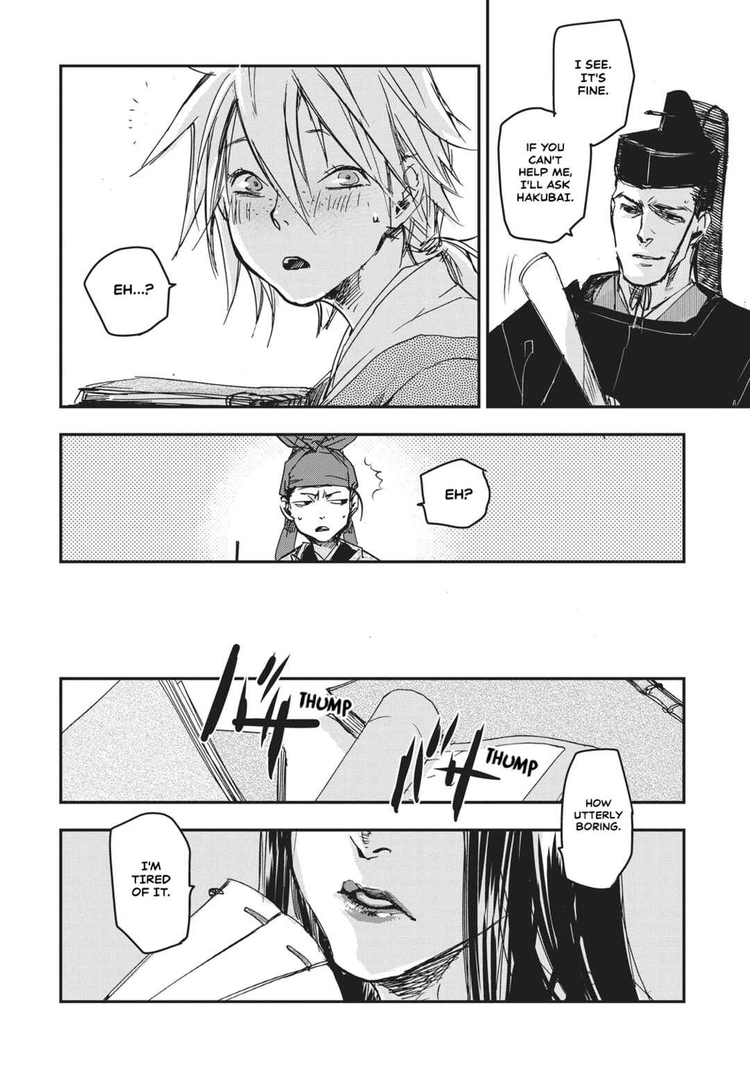 Outen no Mon Chapter 7 - Page 27