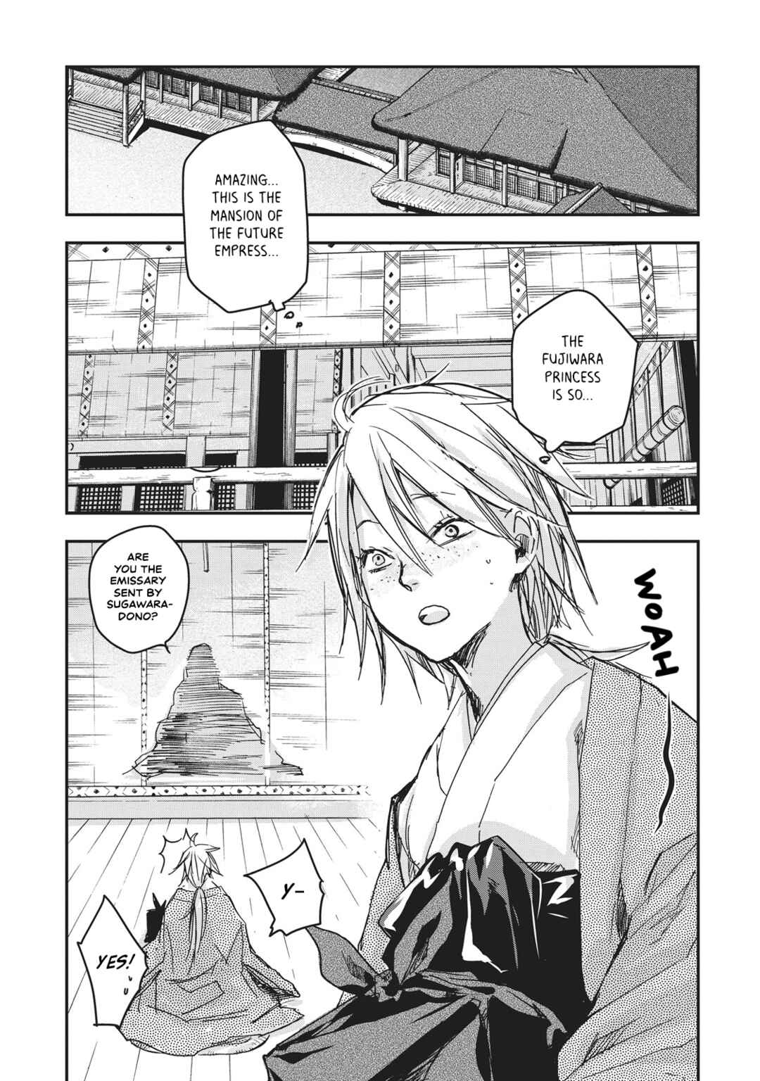 Outen no Mon Chapter 7 - Page 30