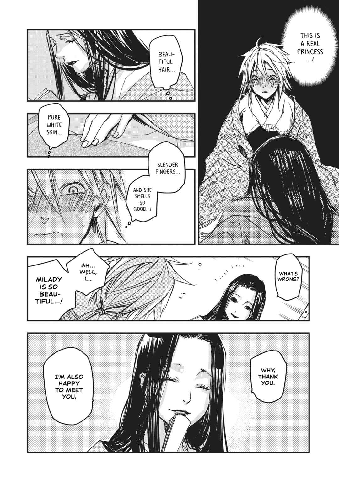 Outen no Mon Chapter 7 - Page 33