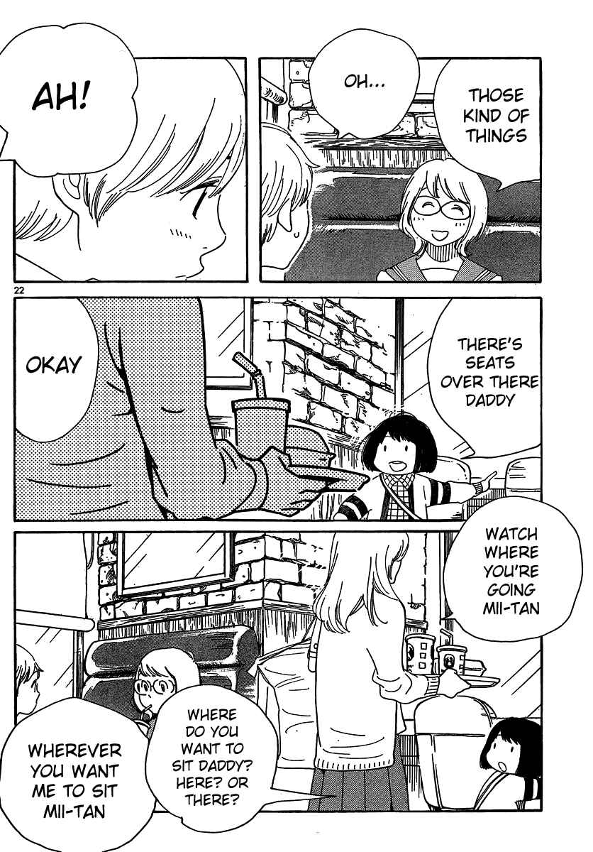 Wandering Son Chapter 102 - Page 22