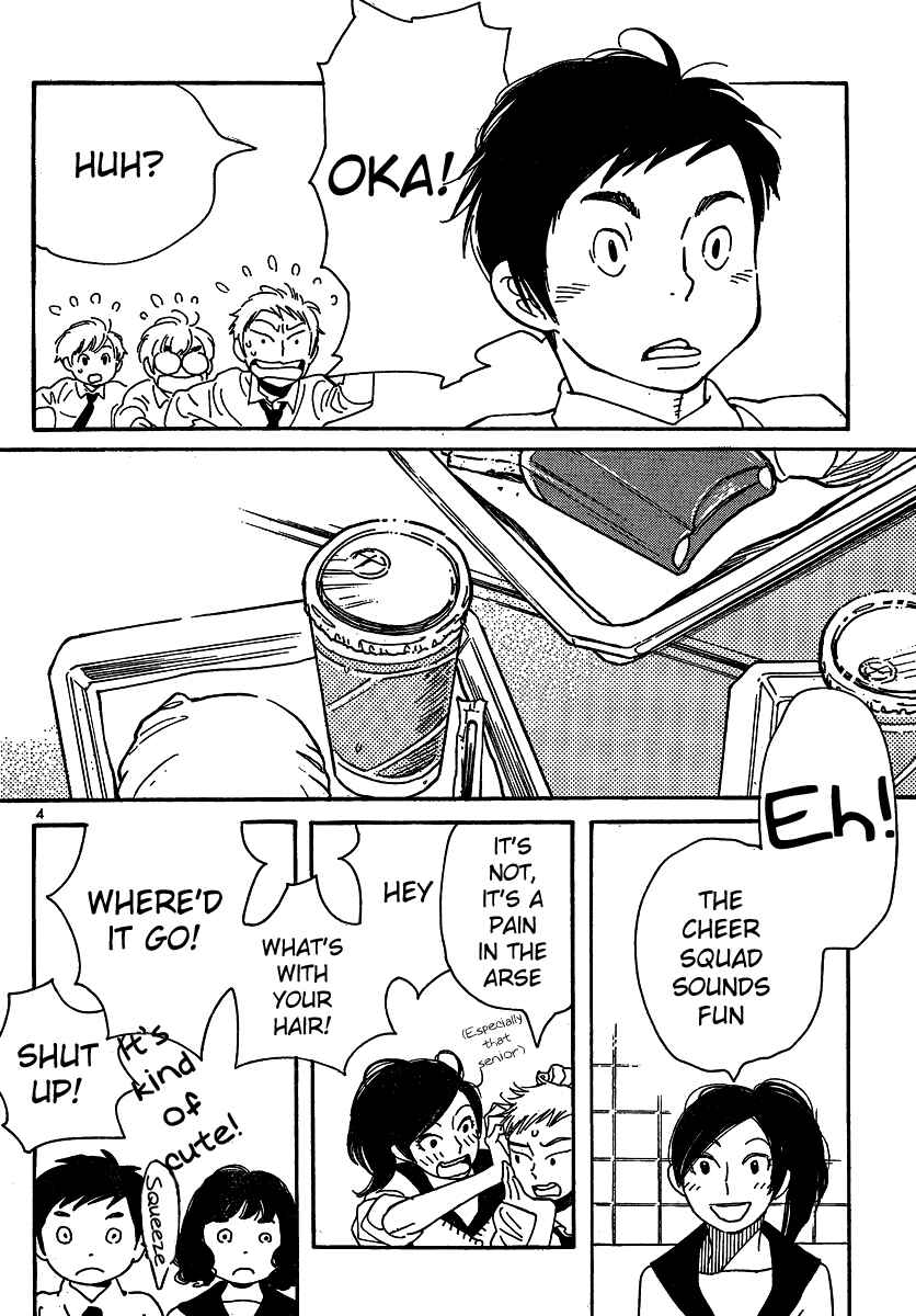 Wandering Son Chapter 102 - Page 4