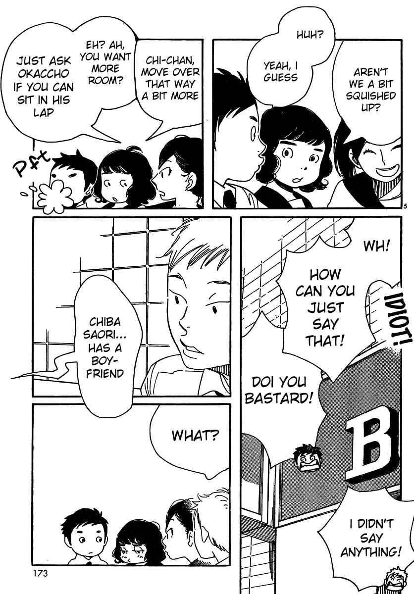 Wandering Son Chapter 102 - Page 5