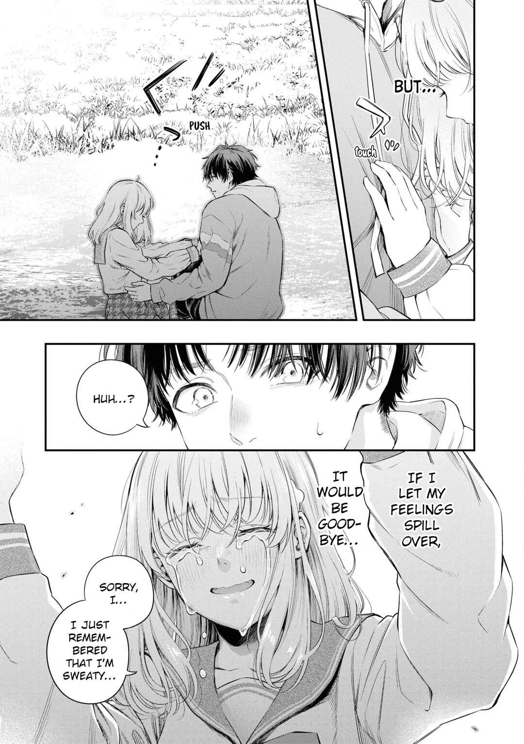 Itsuka, Nemuri ni Tsuku Hi Chapter 5 - Page 15