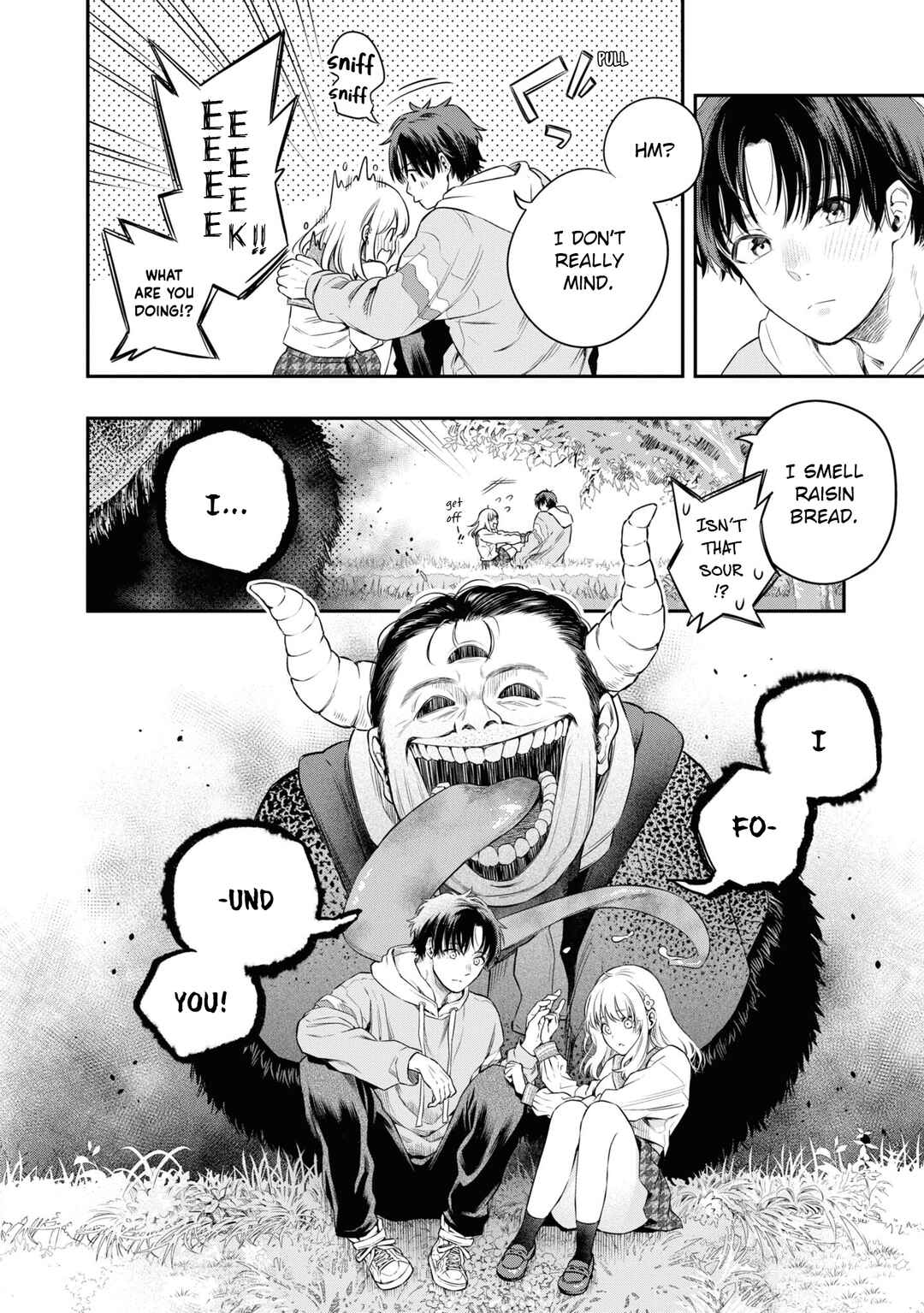 Itsuka, Nemuri ni Tsuku Hi Chapter 5 - Page 16