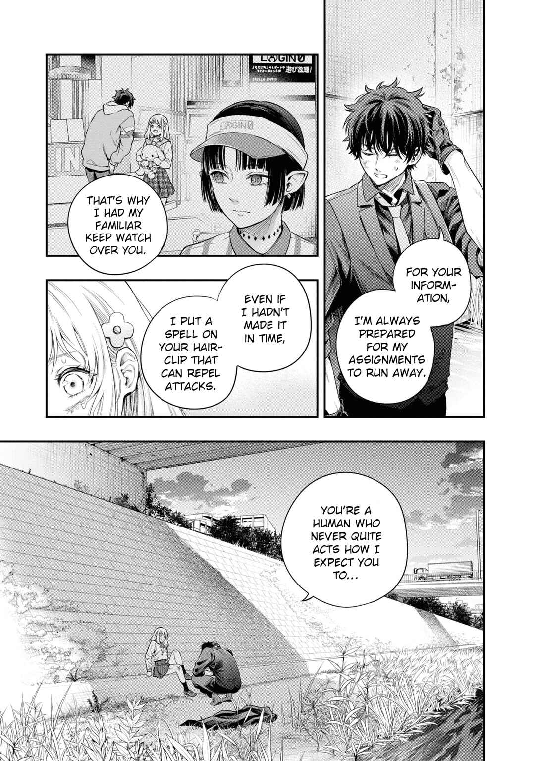Itsuka, Nemuri ni Tsuku Hi Chapter 5 - Page 27