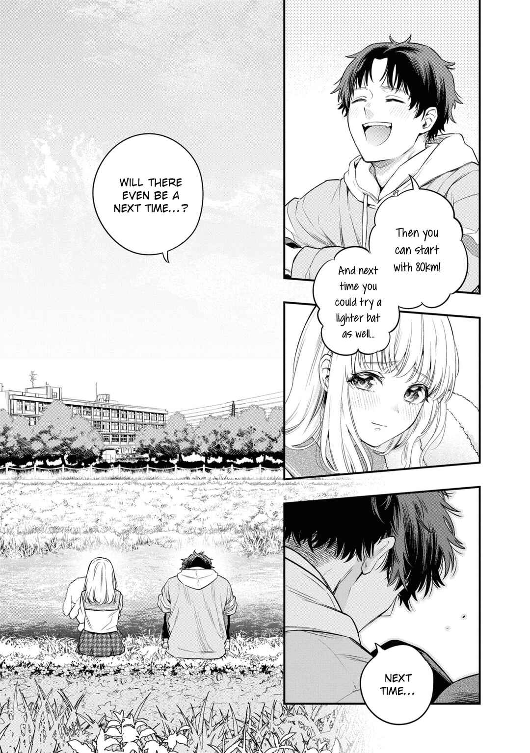 Itsuka, Nemuri ni Tsuku Hi Chapter 5 - Page 3
