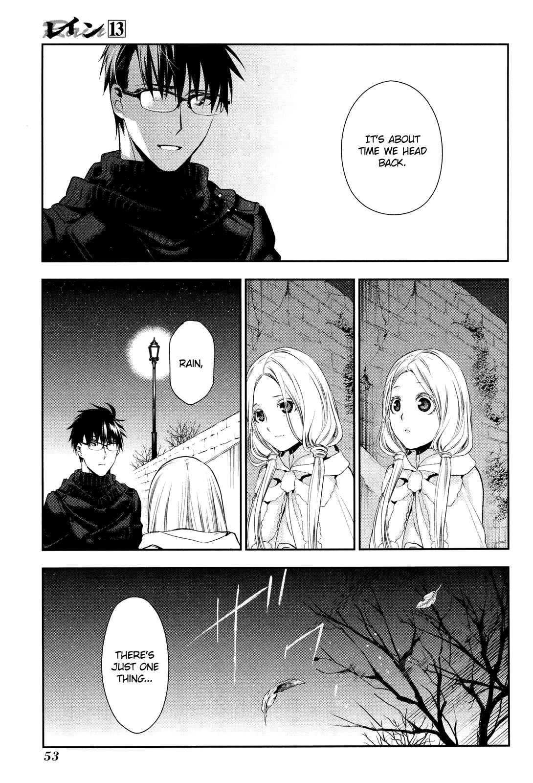 Rain Chapter 67 - Page 14