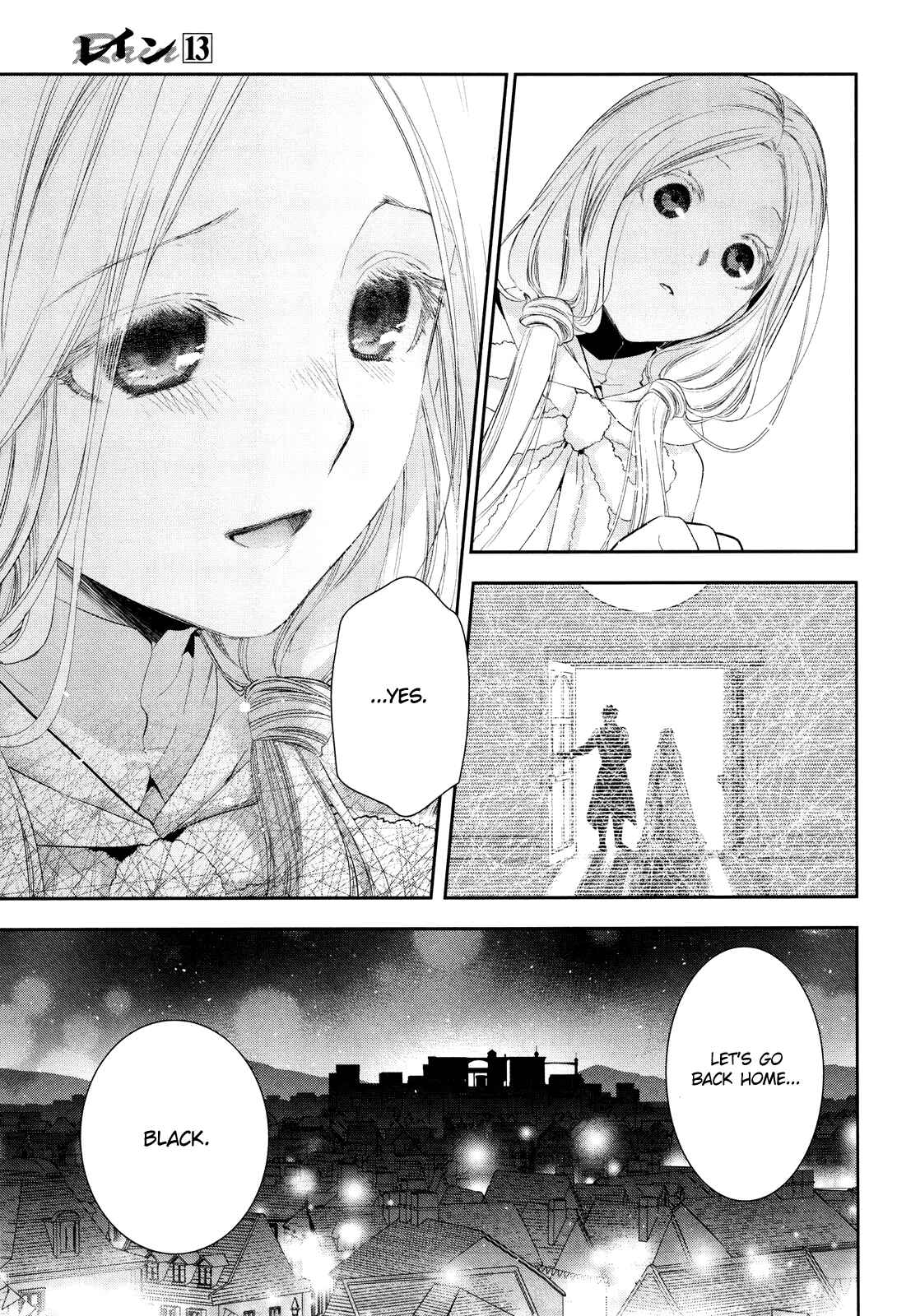 Rain Chapter 67 - Page 17