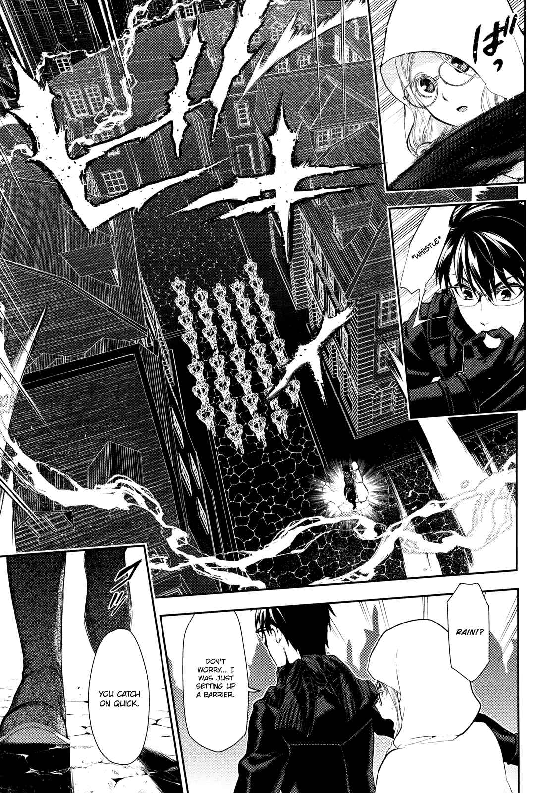 Rain Chapter 67 - Page 19