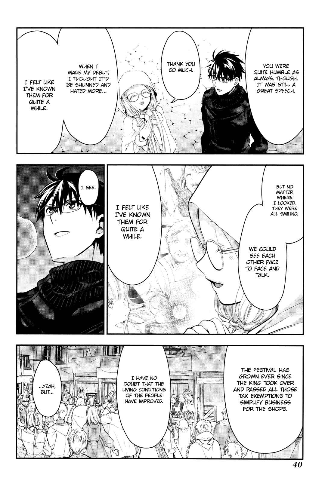 Rain Chapter 67 - Page 2