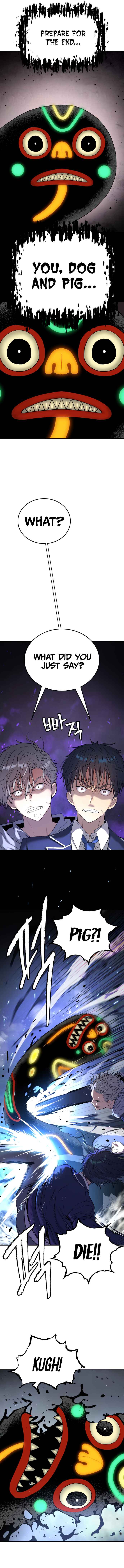 Oh! Dangun Chapter 59 - Page 11
